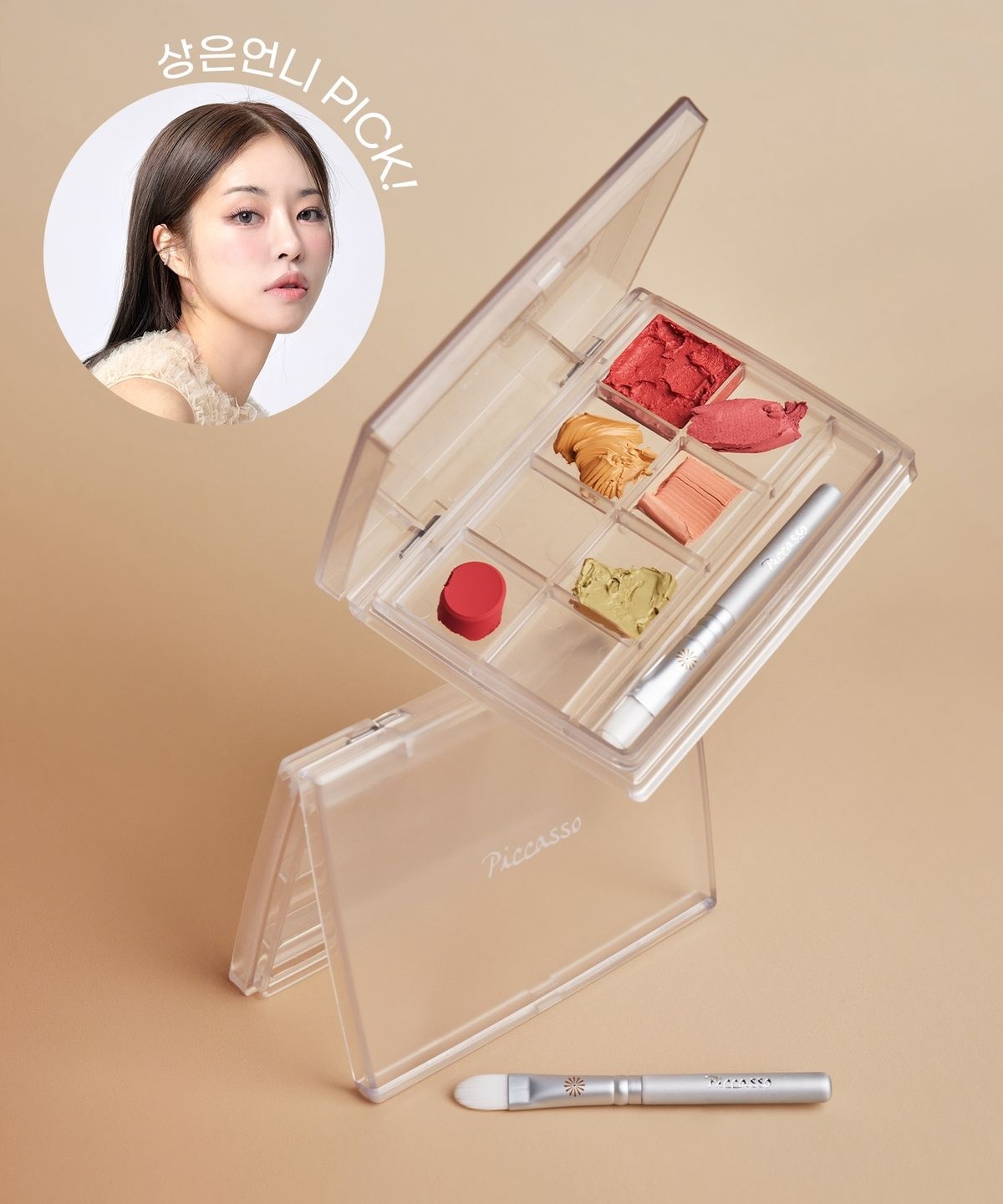 PICCASSO x 尚恩姐姐 唇彩&遮瑕調色盤 (+迷你彩妝刷)