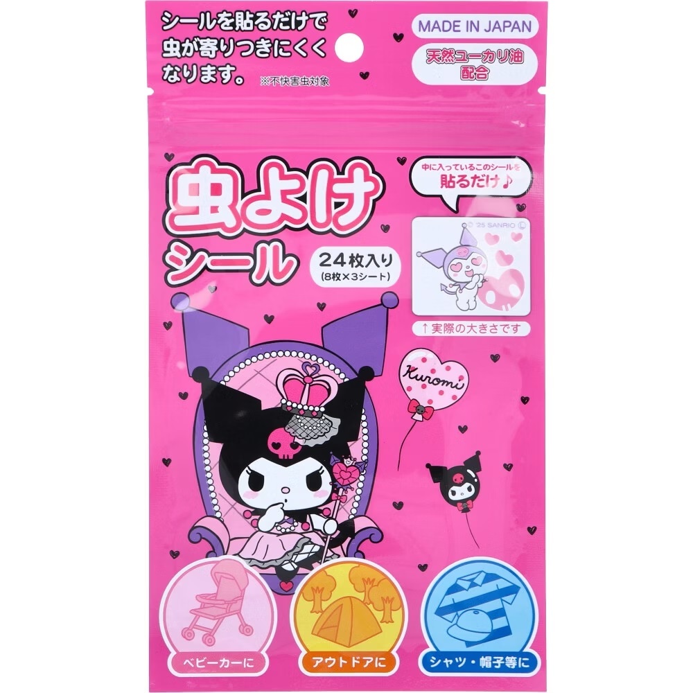 【Santan】KU防蚊貼24入