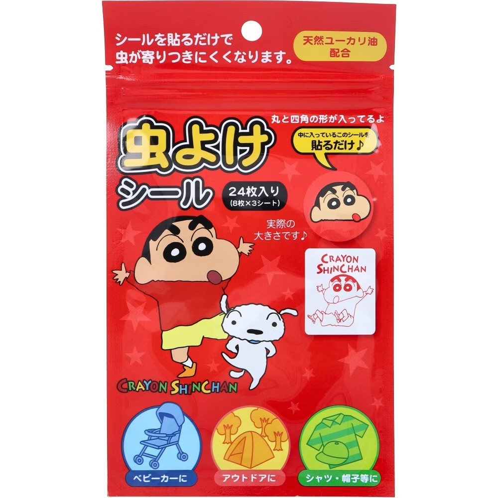 【Santan】蠟筆小新防蚊貼24入/紅