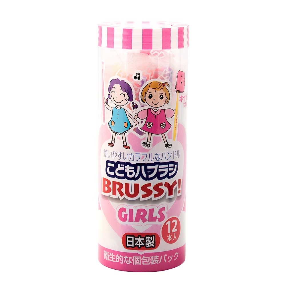 【UFC SUPPLY】 BRUSSY 兒童牙刷女孩款 12入