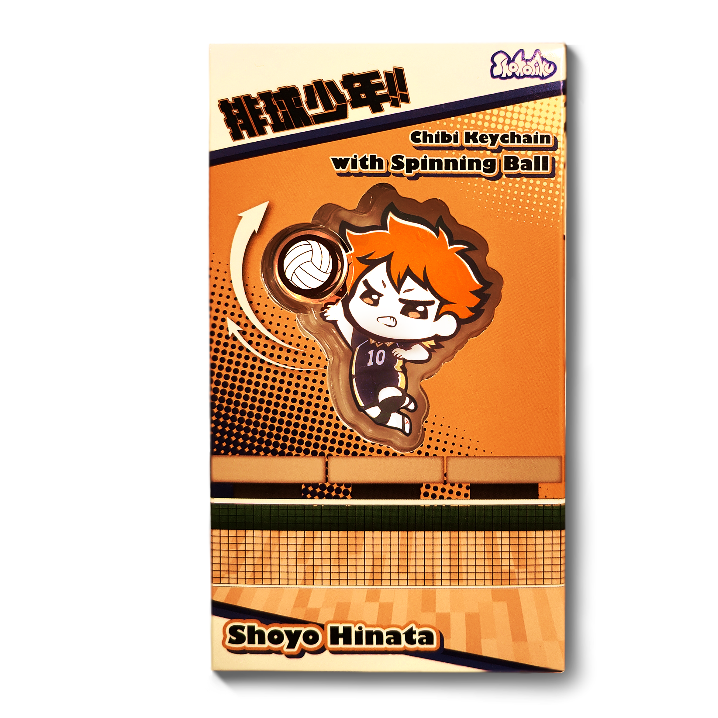 《排球少年!!》轉轉樂鑰匙圈系列