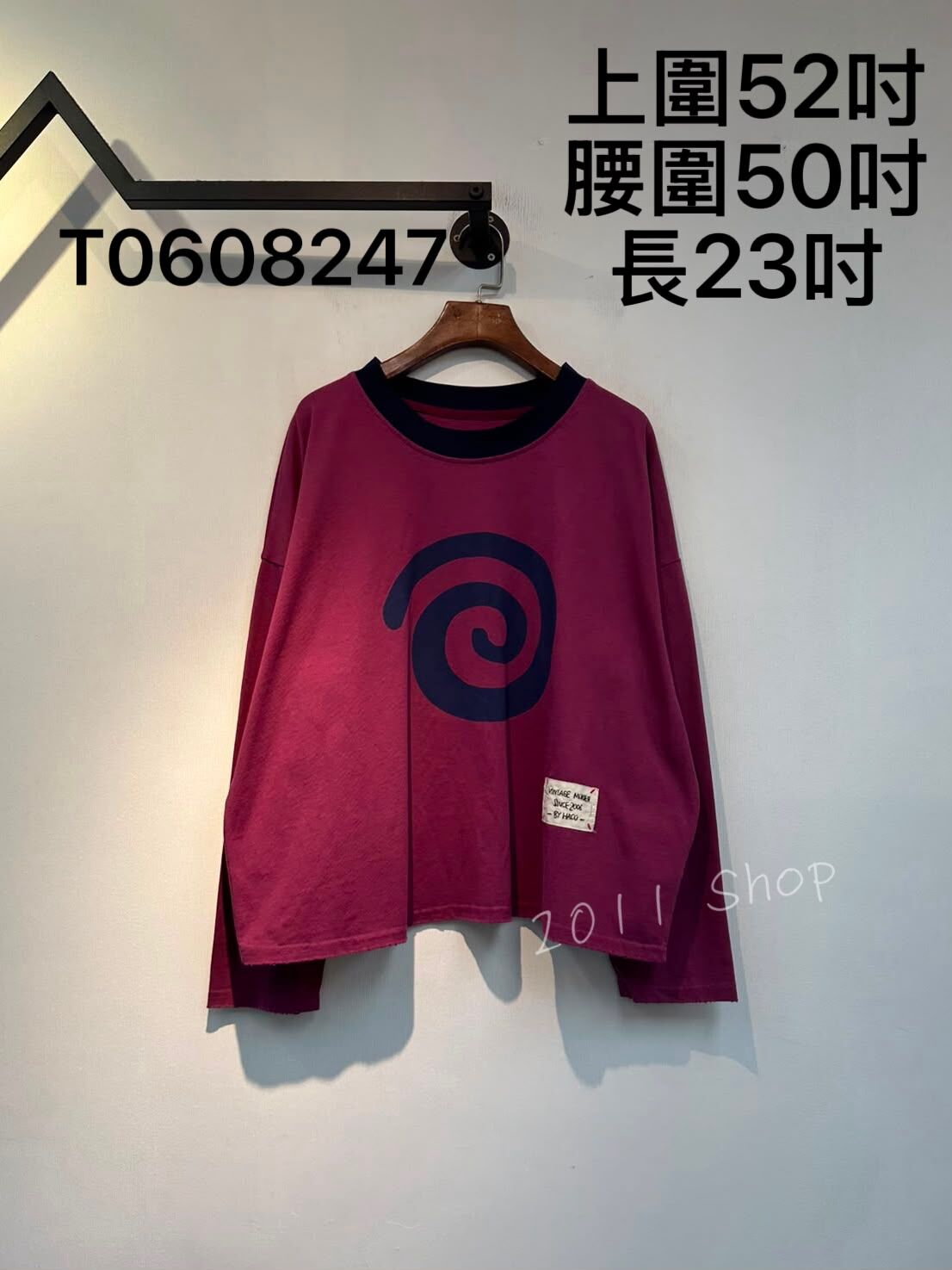 出口日本圓領拼色卷卷印花TOP  上圍52吋 腰圍50吋 長23吋  T0608247