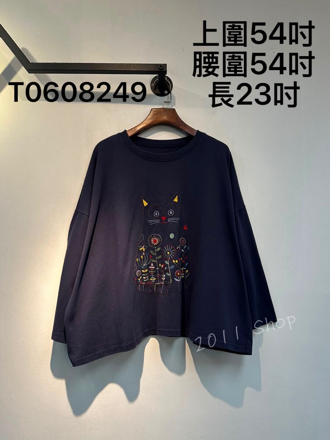 出口日本刺繡花朵貓貓TOP  上圍54吋 腰圍54吋 長23吋  T0608249