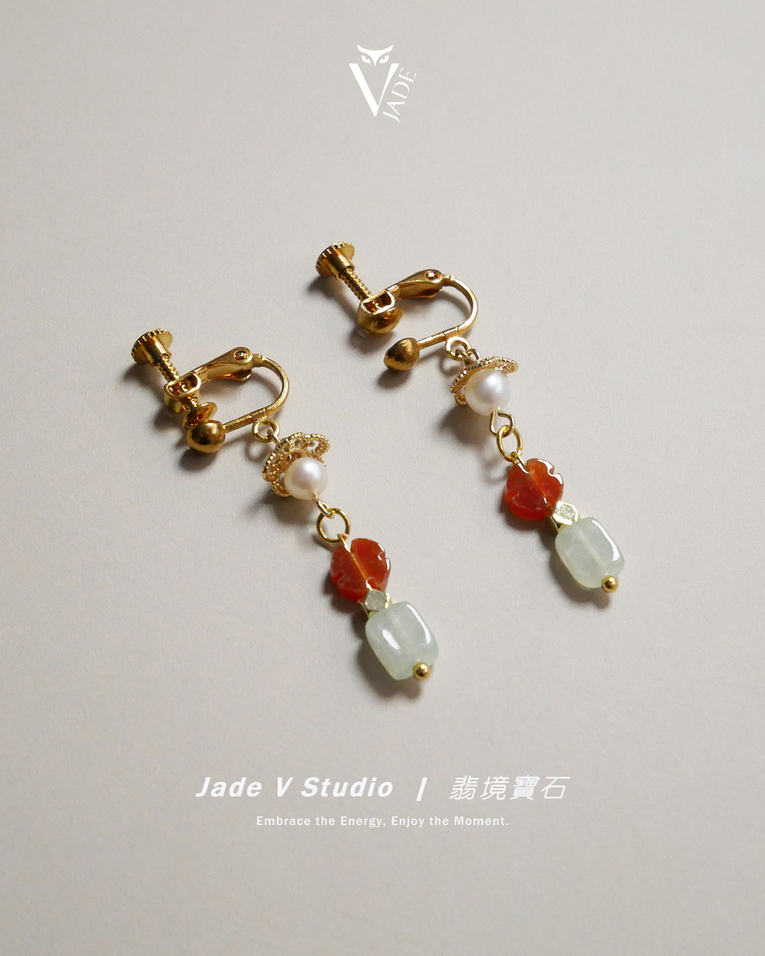 【JadeV｜翡境寶石】糯冰種 翡翠 宮燈款