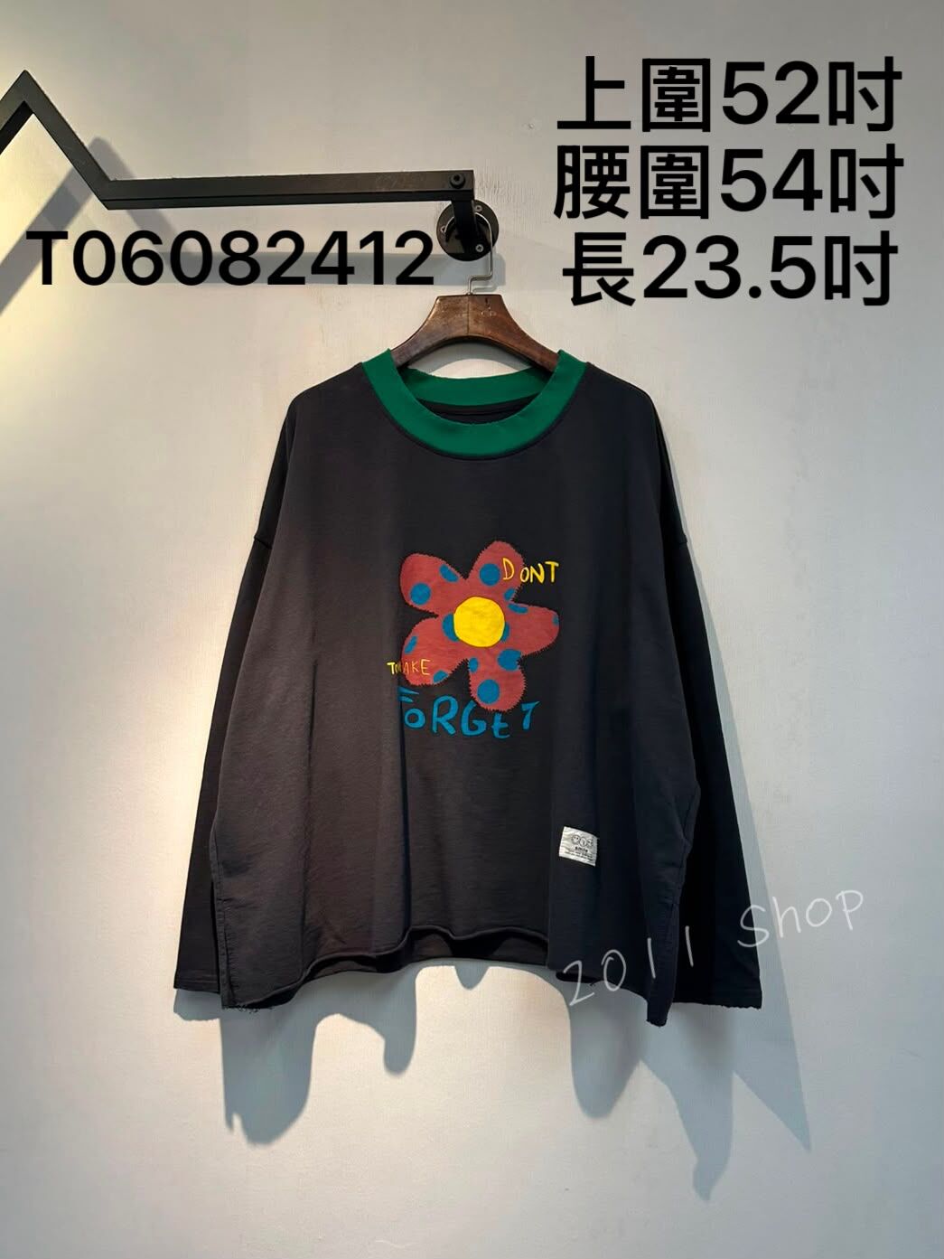 出口日本拼色卡通花朵TOP  上圍52吋 腰圍54吋 長23.5吋  T06082412
