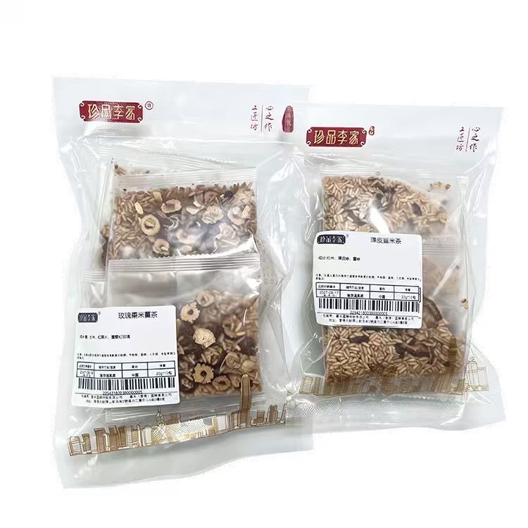 陳皮薑米茶(20g*10包*玫瑰棗米薑茶(20g*10包)