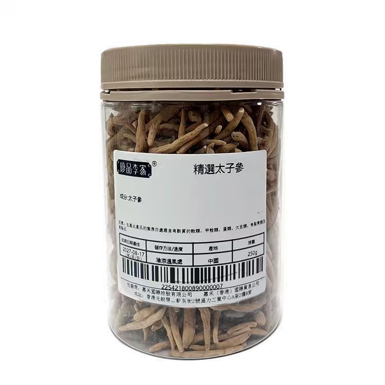精選太子參（250g）