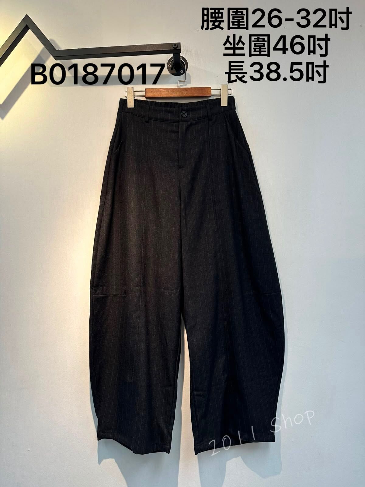 百搭薄款毛呢暗條紋蘿蔔褲  腰圍26-32吋 坐圍46吋 長38.5吋  B0187017