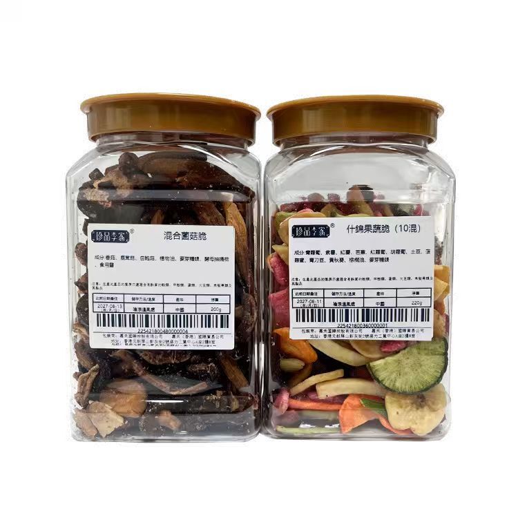 混合菌菇脆(200g)+ 什錦果蔬脆(220g)