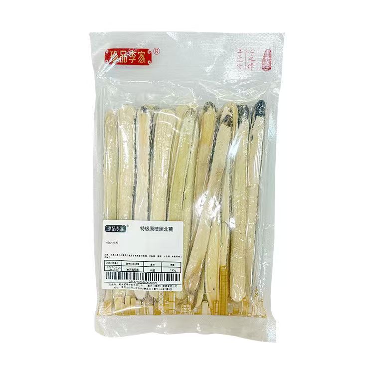 特級原枝黑北芪（150g）