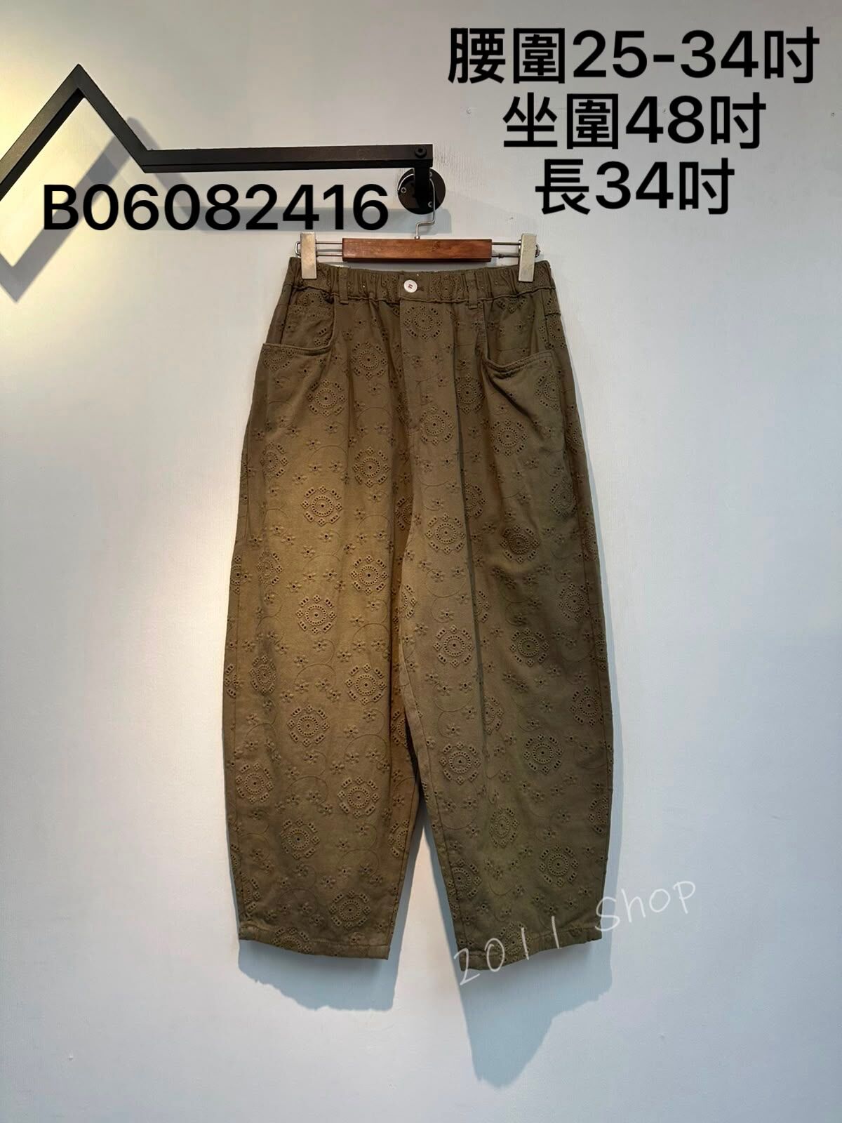 出口日本高質暗紋花花闊腳褲  腰圍25-34吋 坐圍48吋 長34吋  B06082416