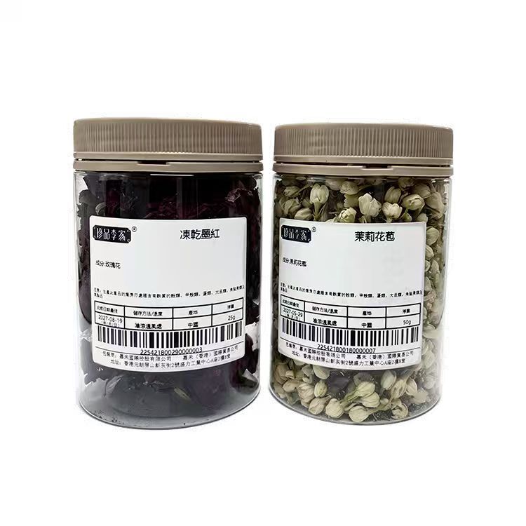 凍乾墨紅（25g）+ 茉莉花苞（50g）