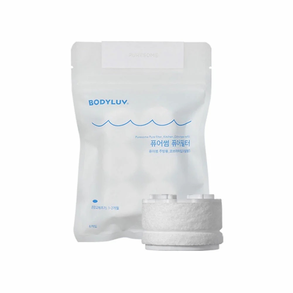 《韓國連線》BODYLUV PURESOME Kitchen Pure Filter (Cobra type)