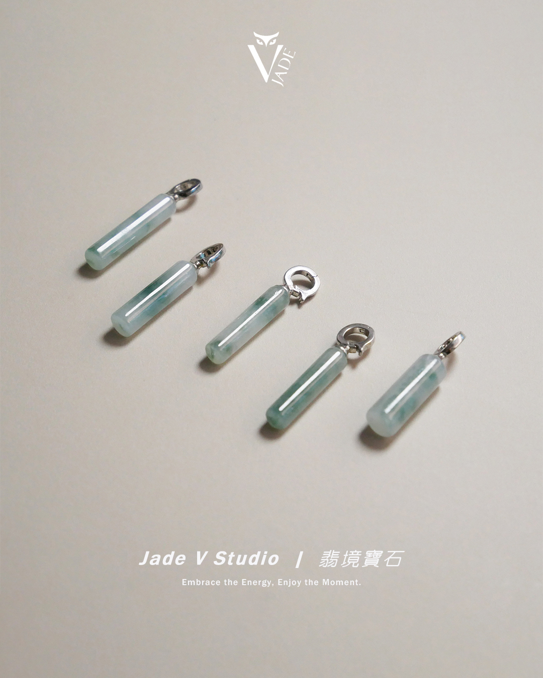 【JadeV｜翡境寶石】冰晴 綠飄花 翡翠 滴溜 活扣 平安柱