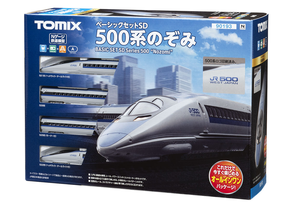 Tomix 90193 N規 SD 500系希望號 入門套組