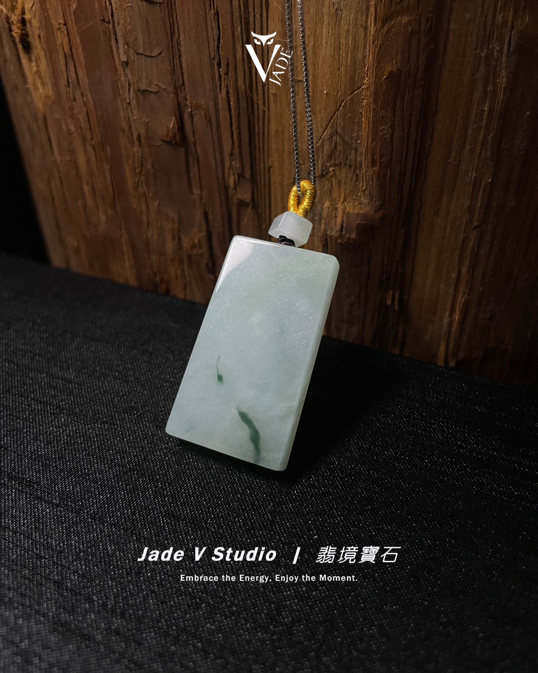 【JadeV｜翡境寶石】 細糯冰飄花 翡翠 無事牌