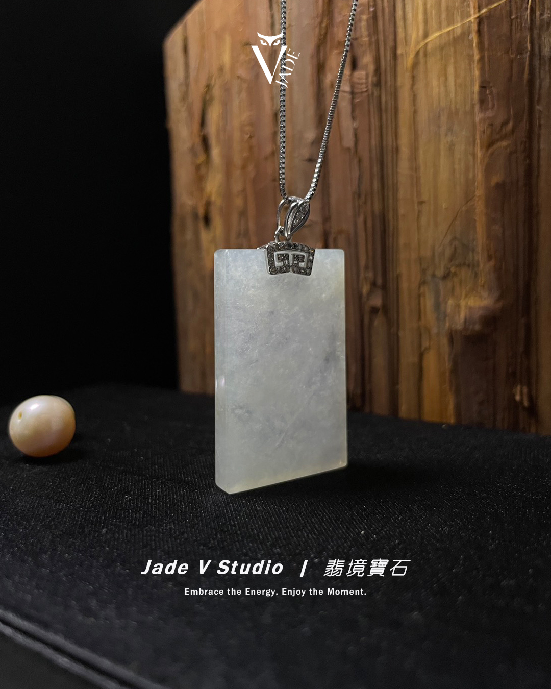 【JadeV｜翡境寶石】 細糯種高冰 白月光 翡翠 無事牌