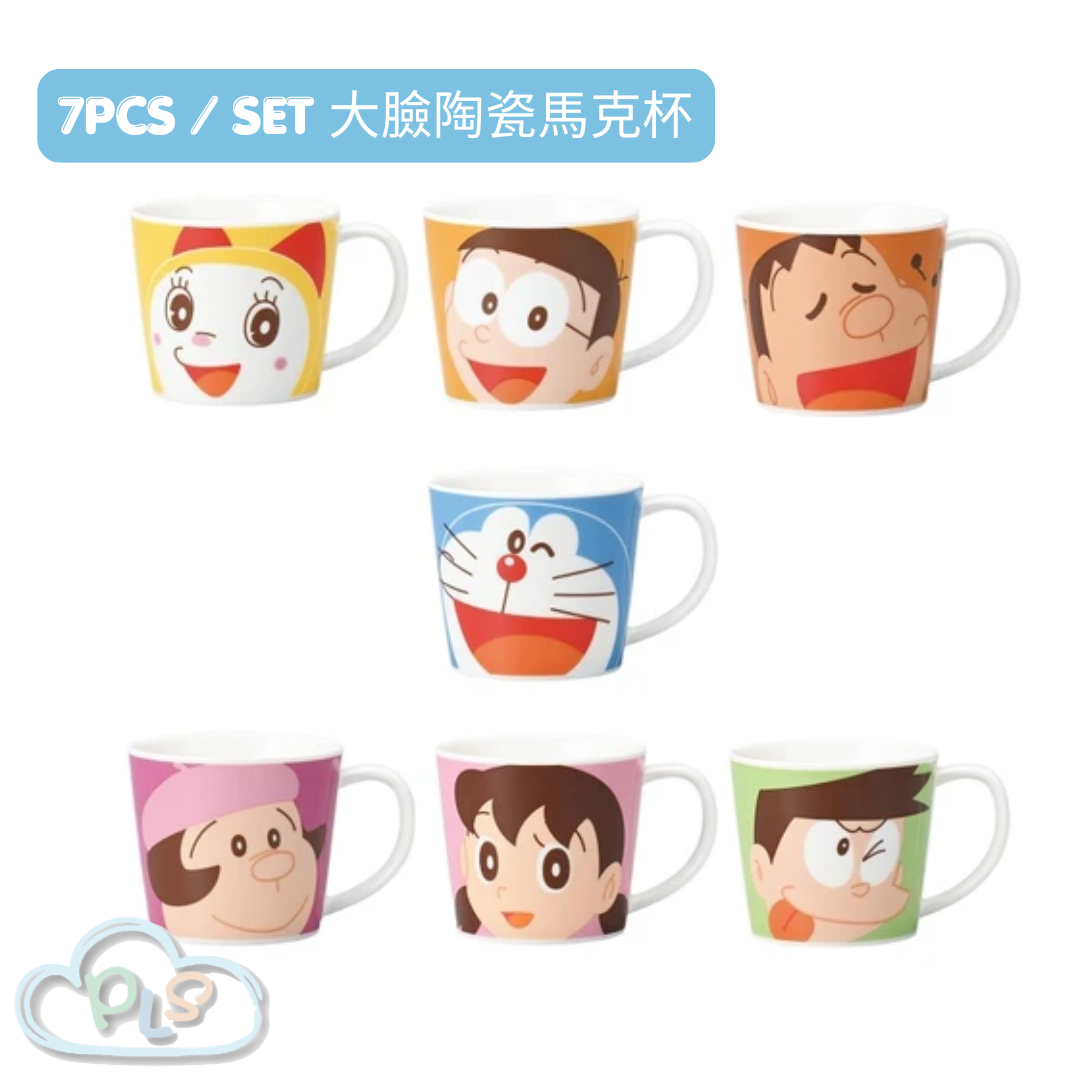 7pcs / Set 大臉陶瓷馬克杯 (300ML) 全明星 #23080-1