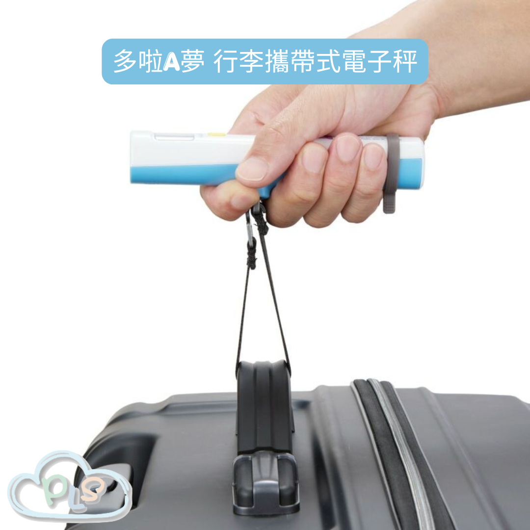 行李攜帶式電子秤 多啦A夢 Siffler 白色 #23081-1