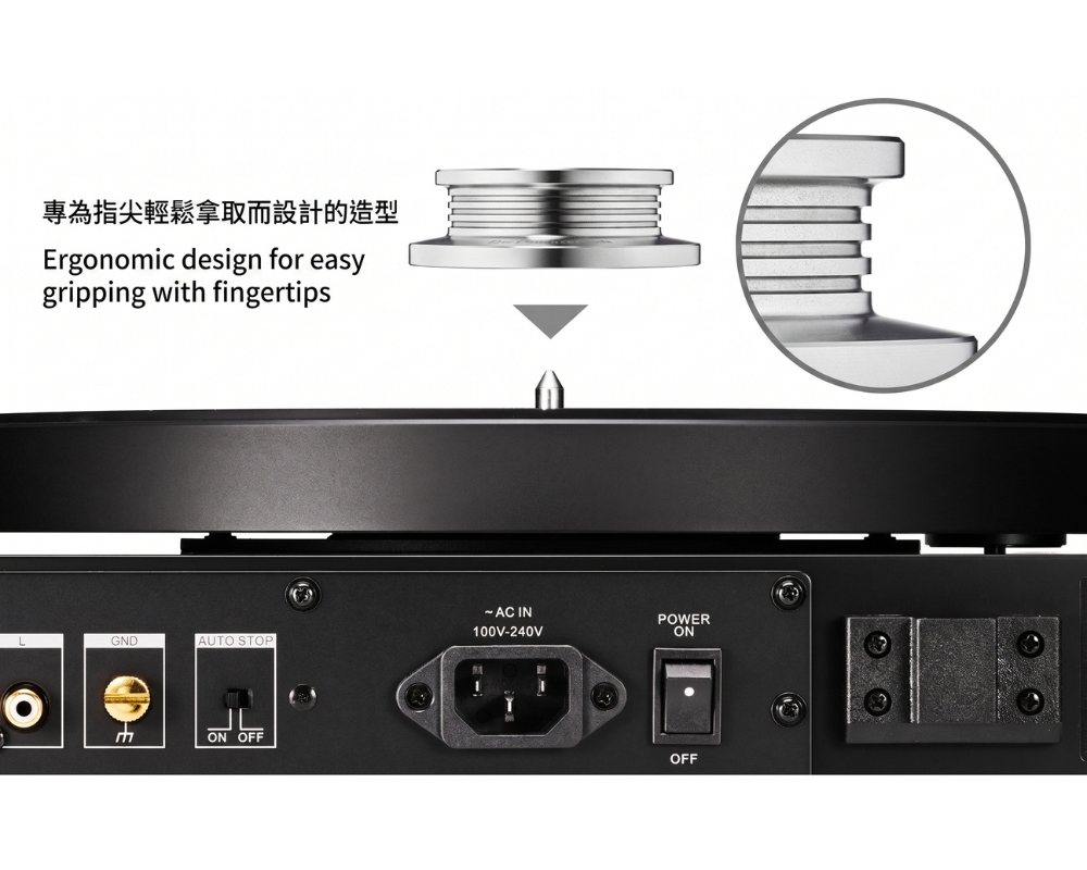 Suppress unnecessary vibration to improve sound quality