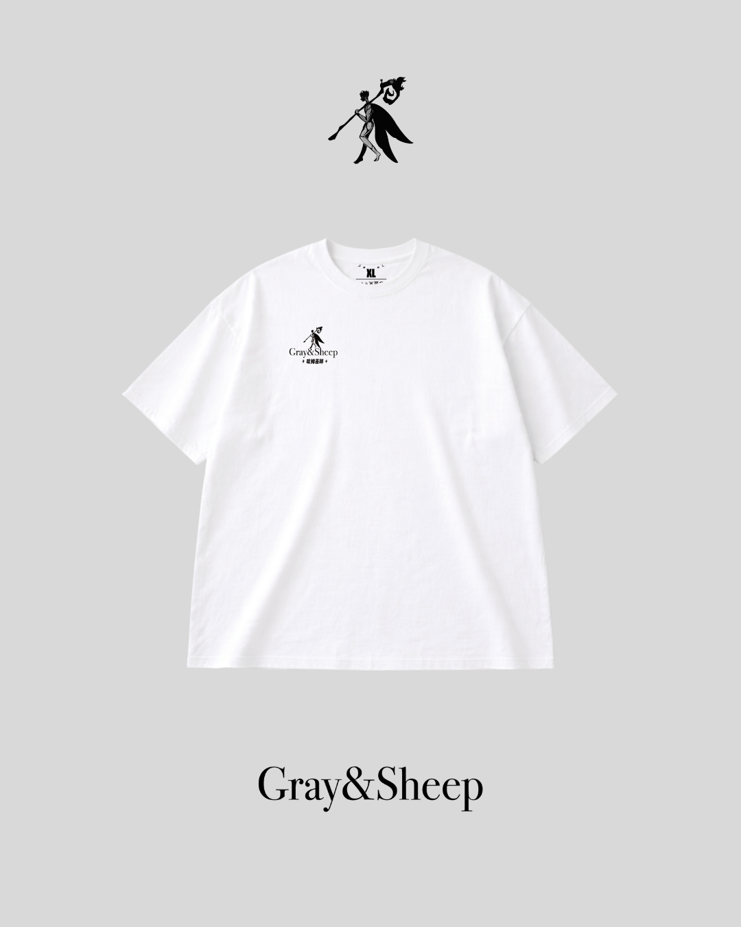 Gray&sheep- 短TEE - 咪姆巫師(24)