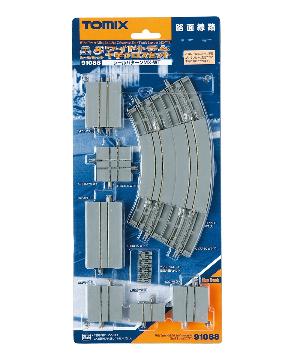 Tomix 91088 N scale Wide Tram Mini Rail Set Cross Cross Set (Rail Pattern MX-WT)