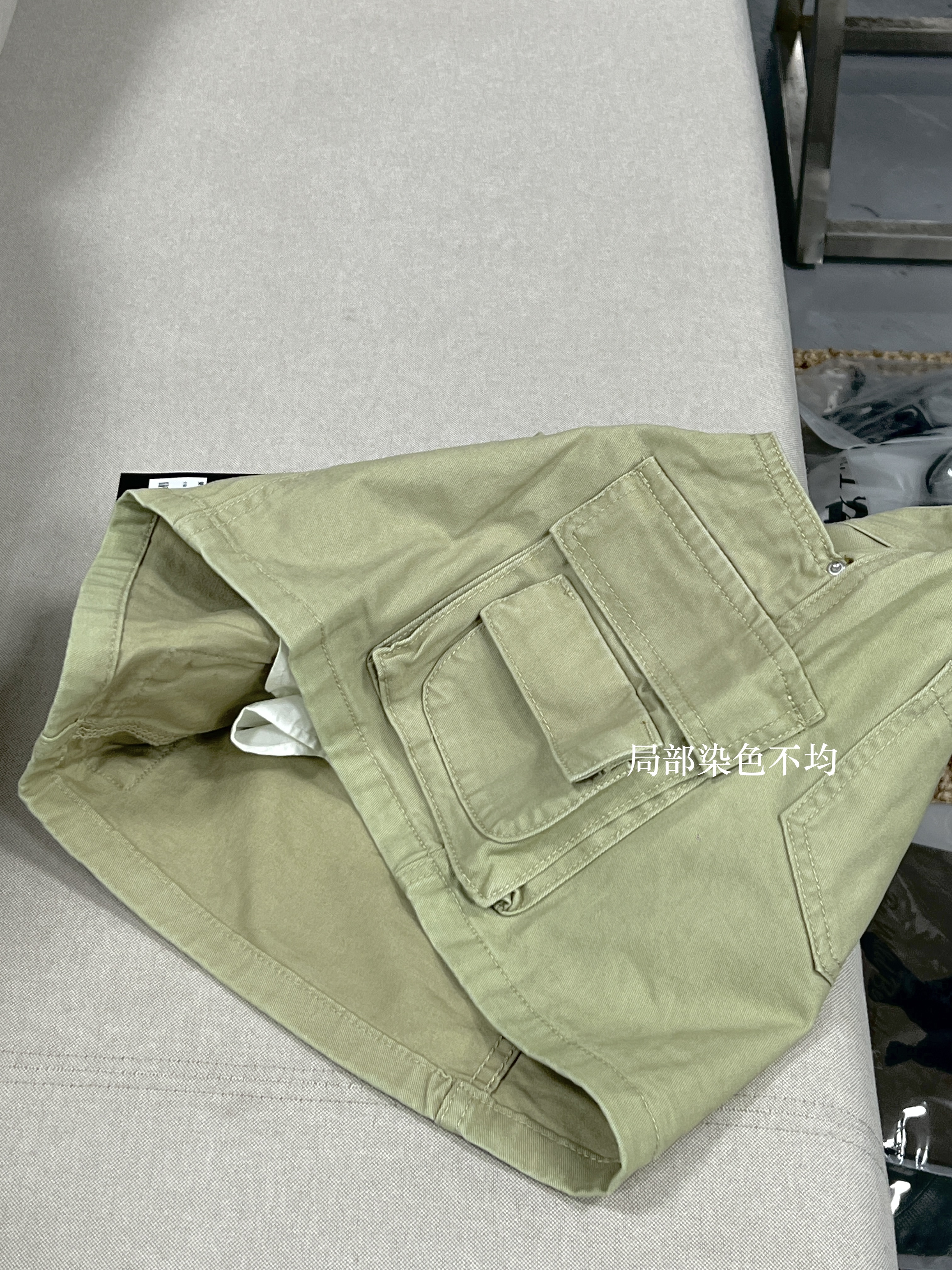 瑕疵款單件$199-雙口袋工裝甜辣褲裙🍏