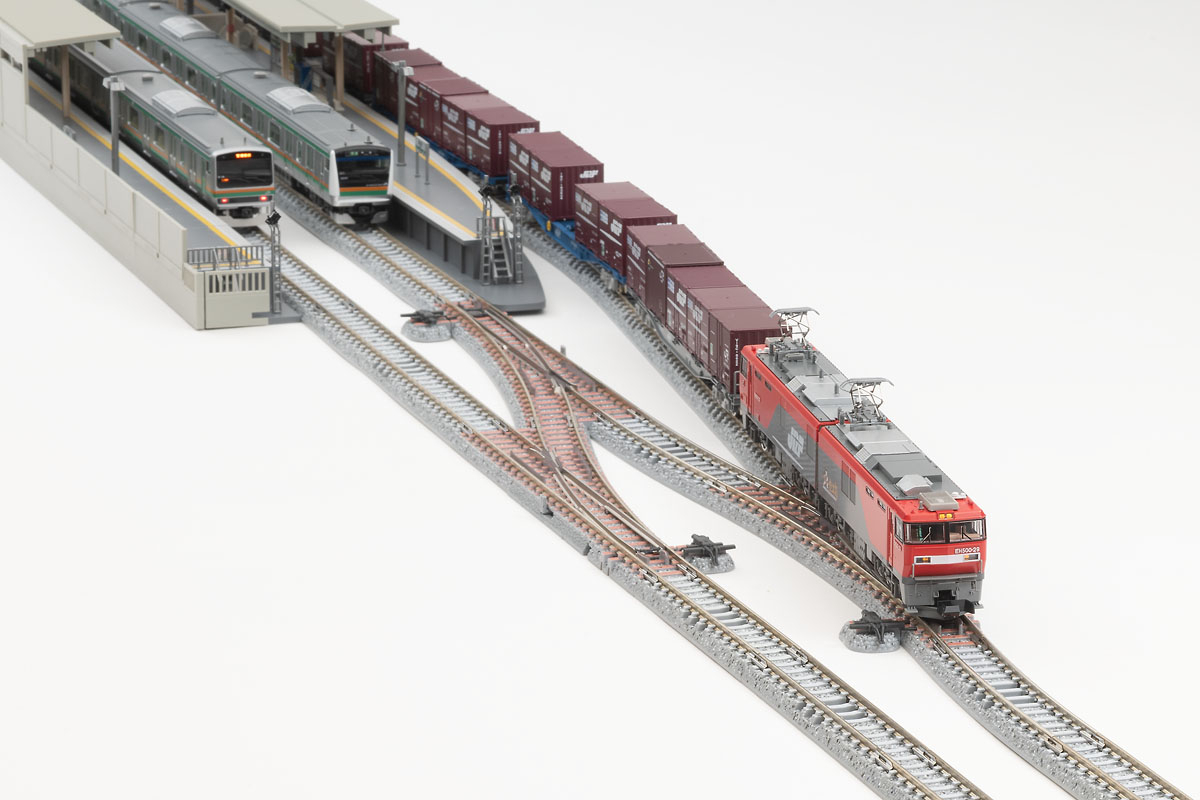Tomix 1199 N scale Curved PC Rail C541-7.5-PC (F) (Set of 4)