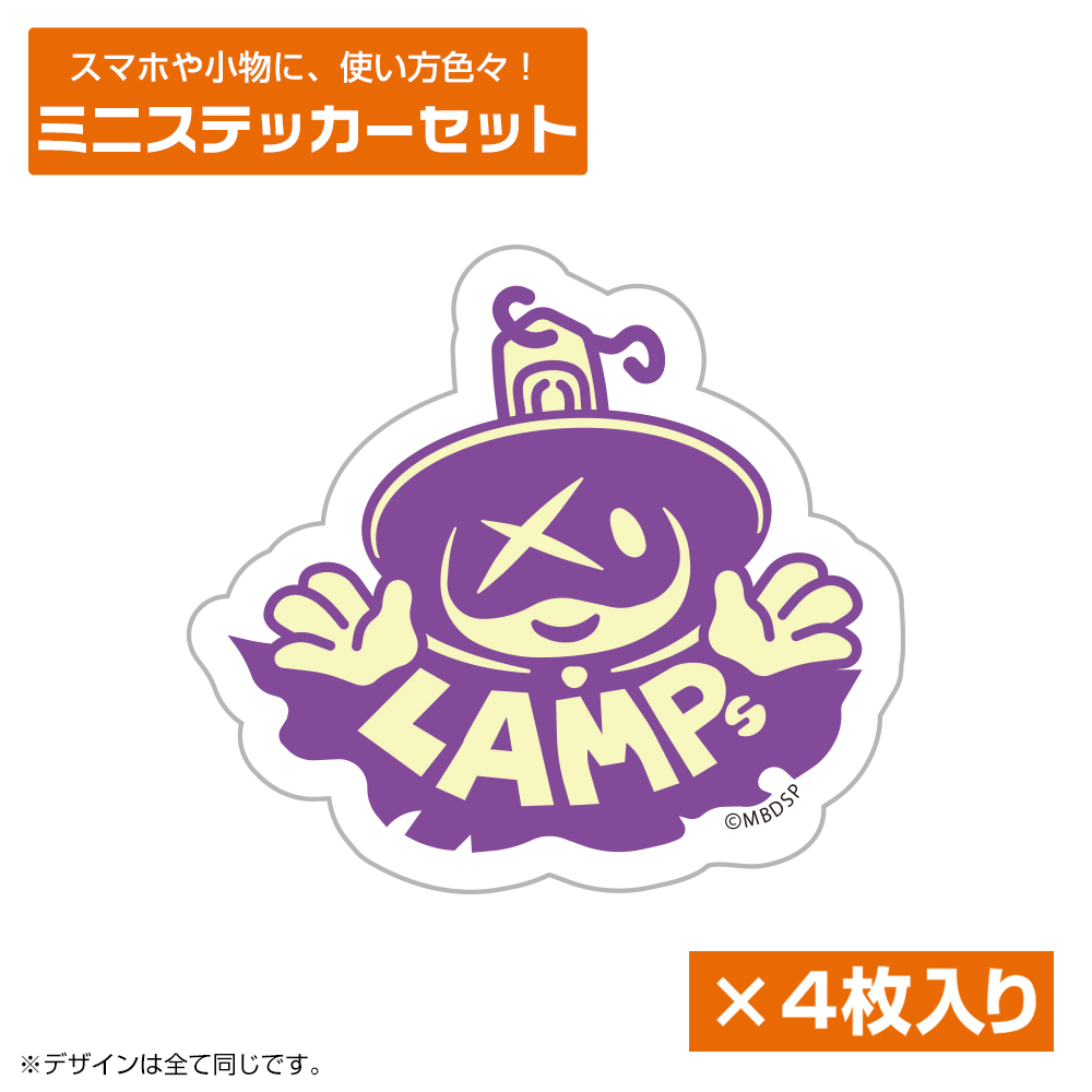 ﾗﾝﾌﾟｽ ﾐﾆｽﾃｯｶｰｾｯﾄ COSPA 090726