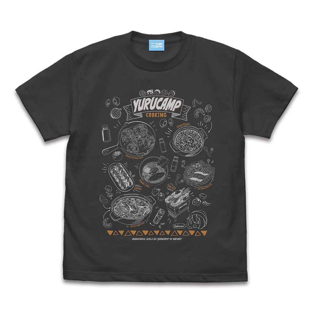 ｷｬﾝﾌﾟｸﾞﾙﾒ Tｼｬﾂ/SUMI COSPA 090726