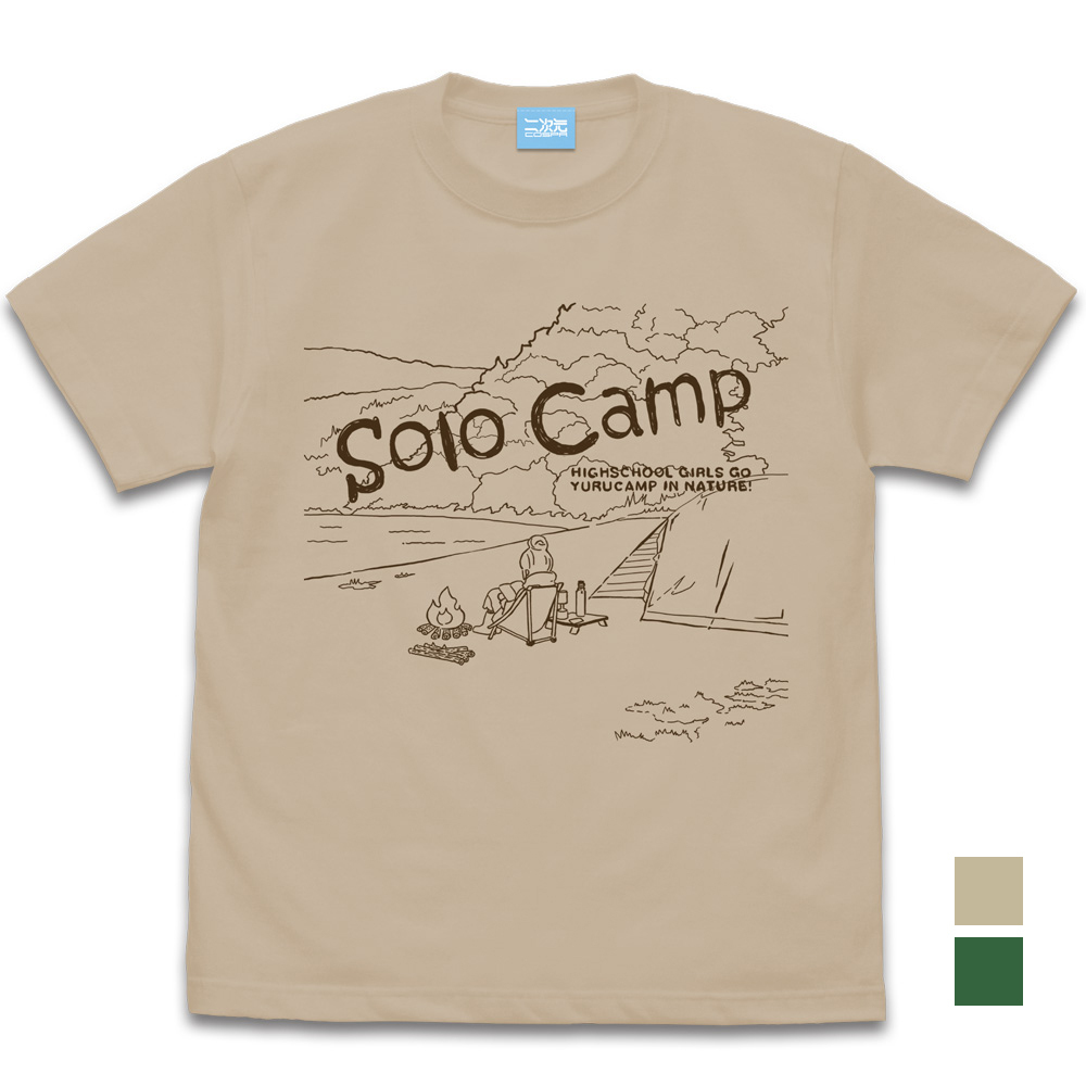 ﾘﾝのｿﾛｷｬﾝﾌﾟ Tｼｬﾂ/IVY GREEN COSPA 090726