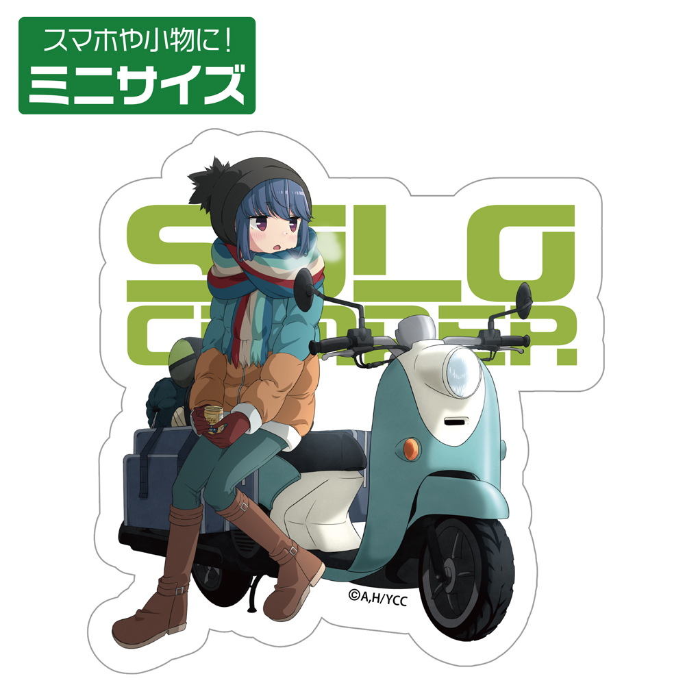 志摩ﾘﾝ ﾐﾆｽﾃｯｶｰ COSPA 090726