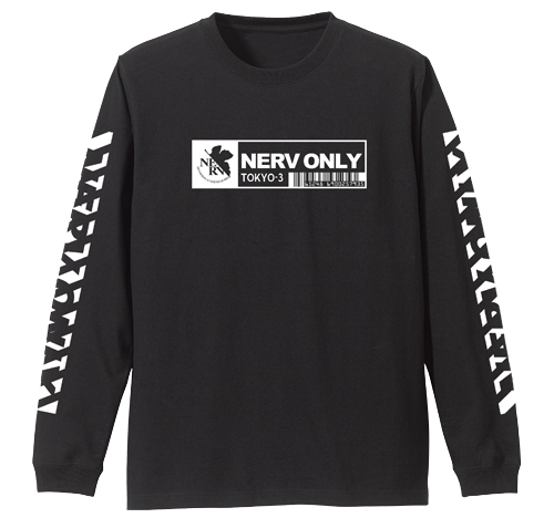 ﾈﾙﾌ 袖ﾘﾌﾞﾛﾝｸﾞｽﾘｰﾌﾞTｼｬﾂ/BLACK COSPA 090726