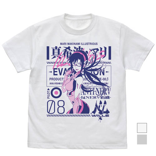 真希波･ﾏﾘ･ｲﾗｽﾄﾘｱｽ Tｼｬﾂ/LIGHT GRAY COSPA 090726