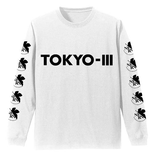 ﾈﾙﾌﾛｺﾞ 袖ﾘﾌﾞﾛﾝｸﾞｽﾘｰﾌﾞTｼｬﾂ/WHITE COSPA 090726