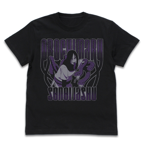 大蛇丸 潜影蛇手 Tｼｬﾂ/BLACK COSPA 090726