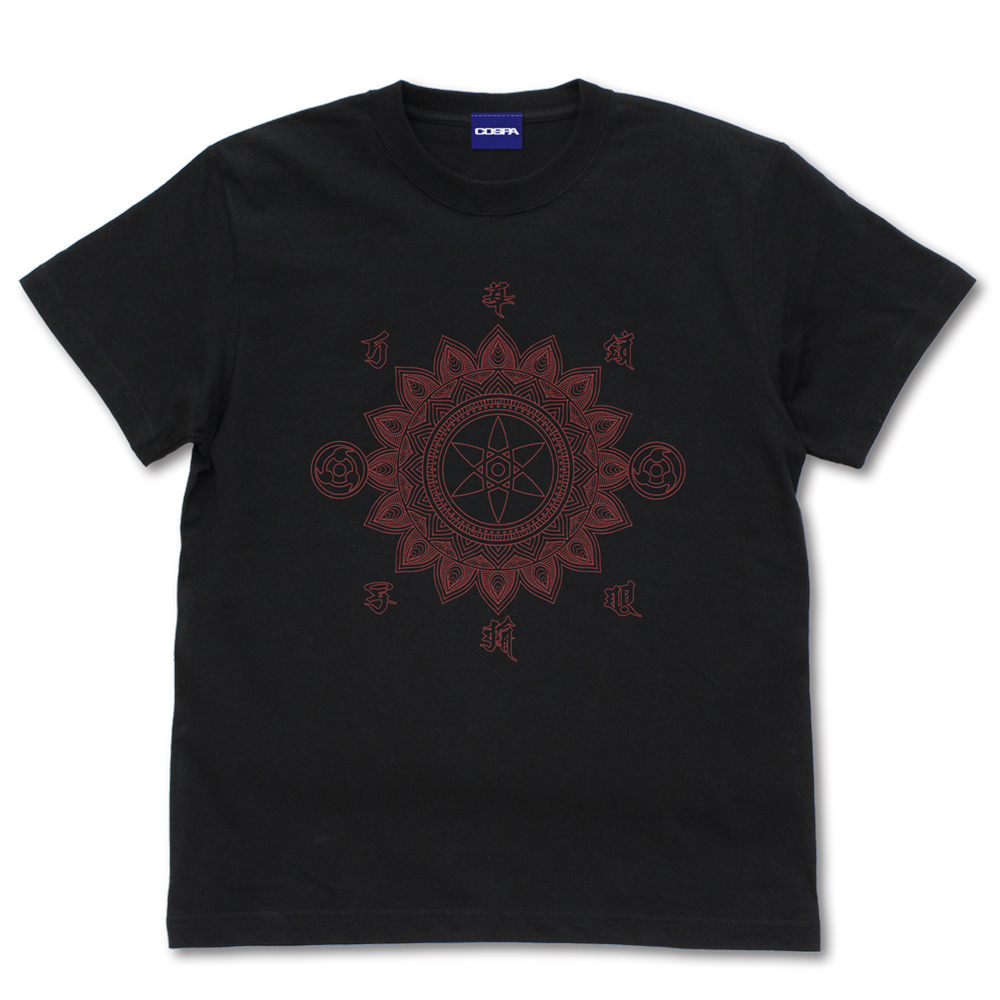 万華鏡写輪眼 Tｼｬﾂ/BLACK COSPA 090726
