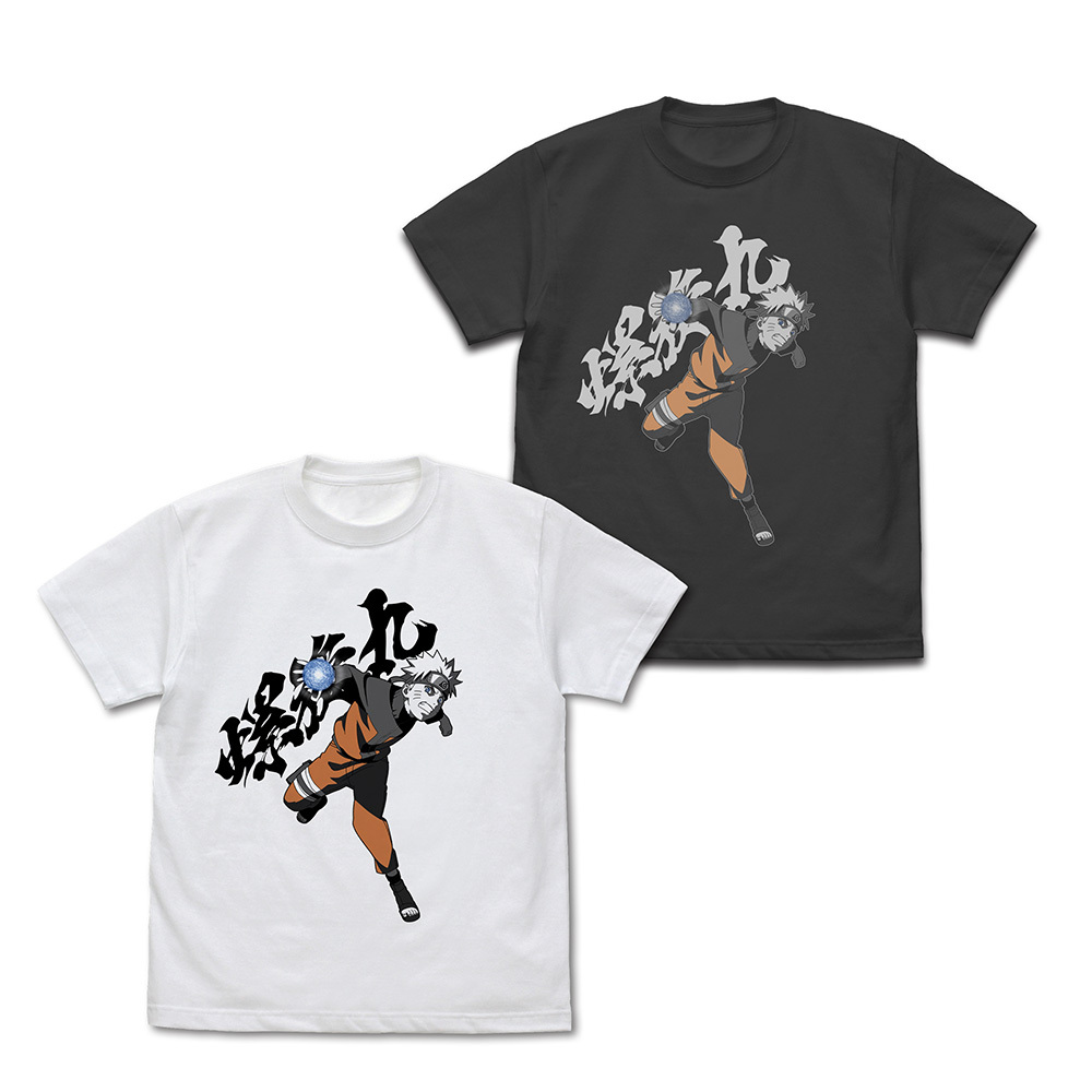 うずまきﾅﾙﾄ 『螺旋丸』 Tｼｬﾂ/WHITE COSPA 090726
