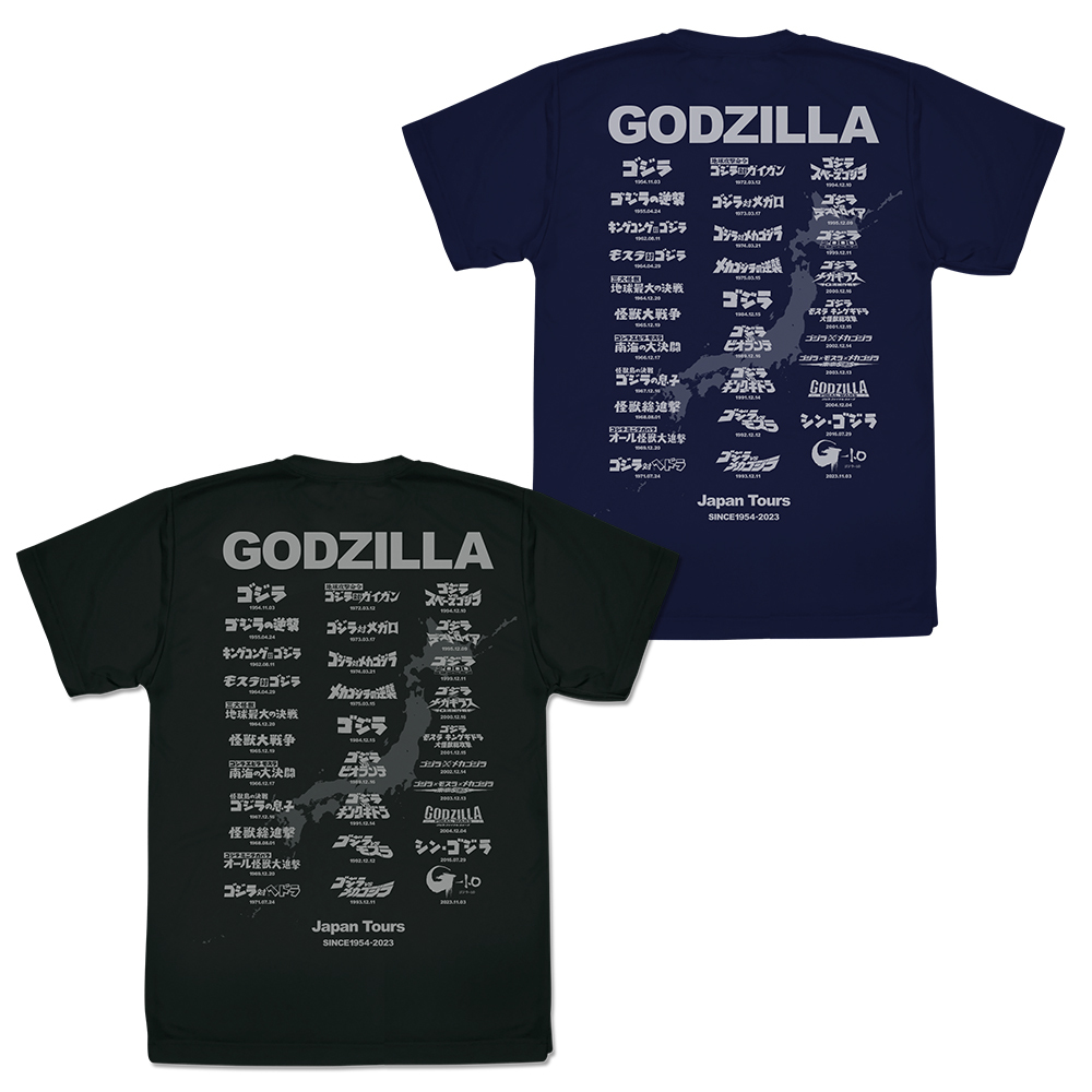ｺﾞｼﾞﾗﾂｱｰ ﾄﾞﾗｲTｼｬﾂ/NAVY COSPA 090726