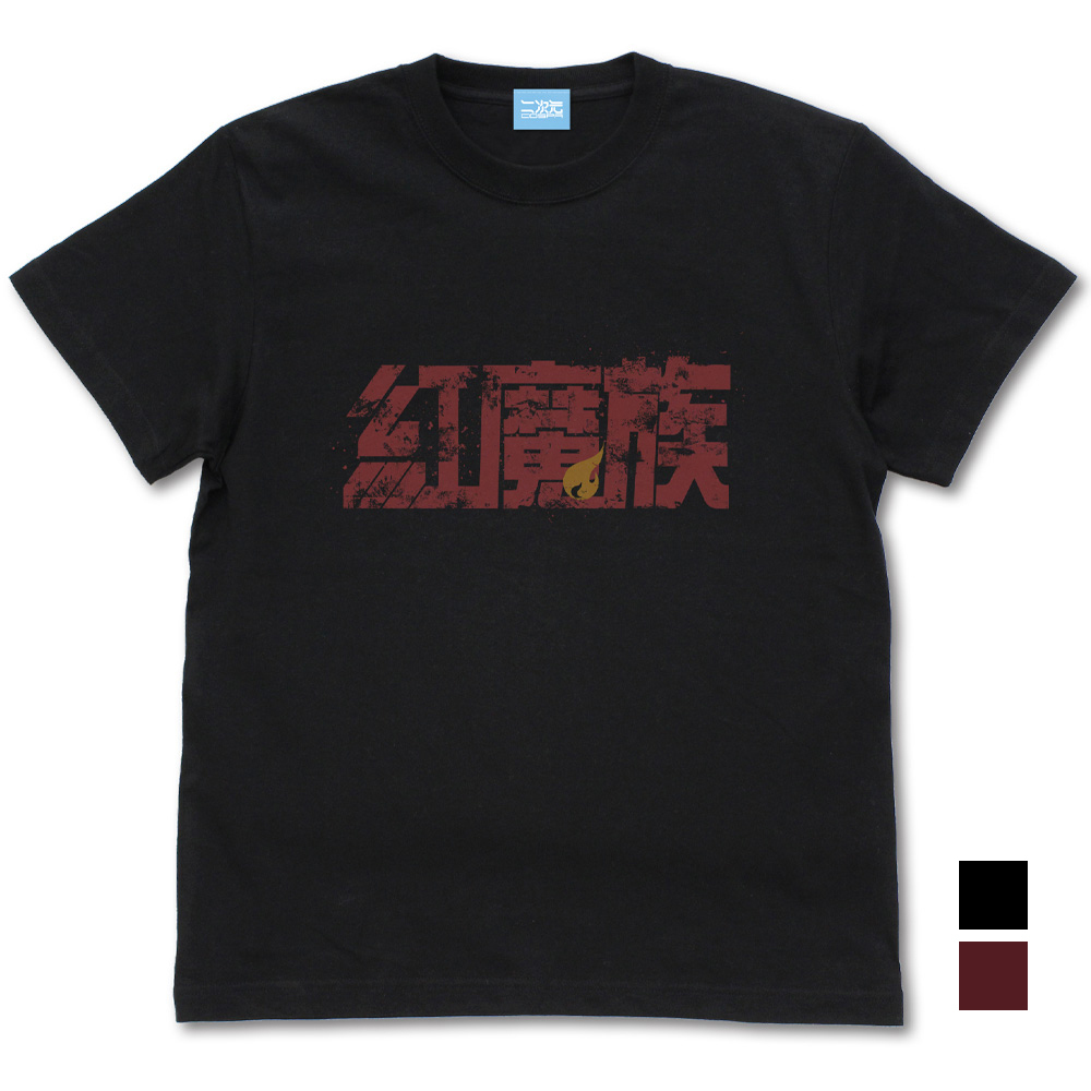 紅魔族 Tｼｬﾂ/BLACK COSPA 090726