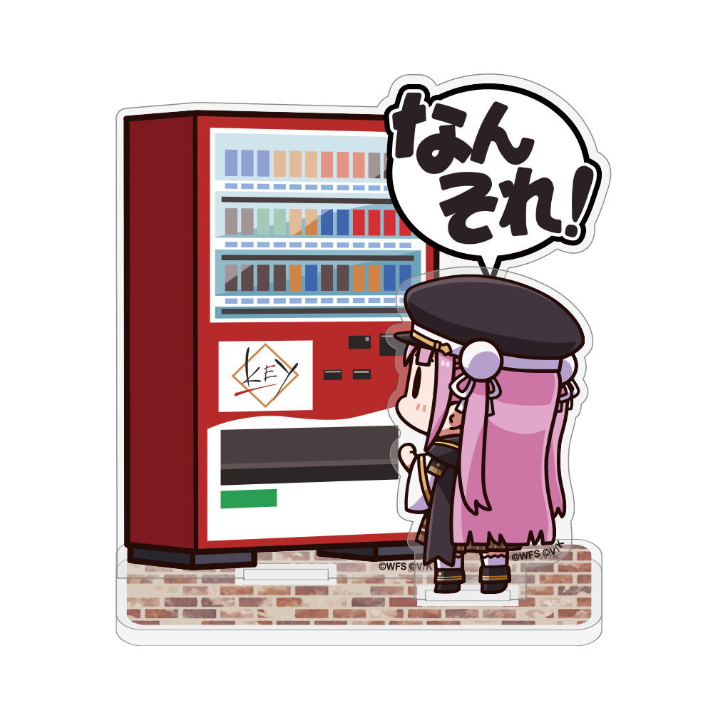 おﾀﾏさん｢ﾃﾞｨｽｲｽﾞ自販機｣ ｾﾘﾌｱｸﾘﾙｽﾀﾝﾄﾞ COSPA 090726