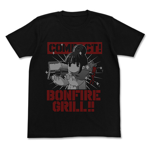 ﾘﾝの焚き火ｸﾞﾘﾙ Tｼｬﾂ/BLACK COSPA 090726