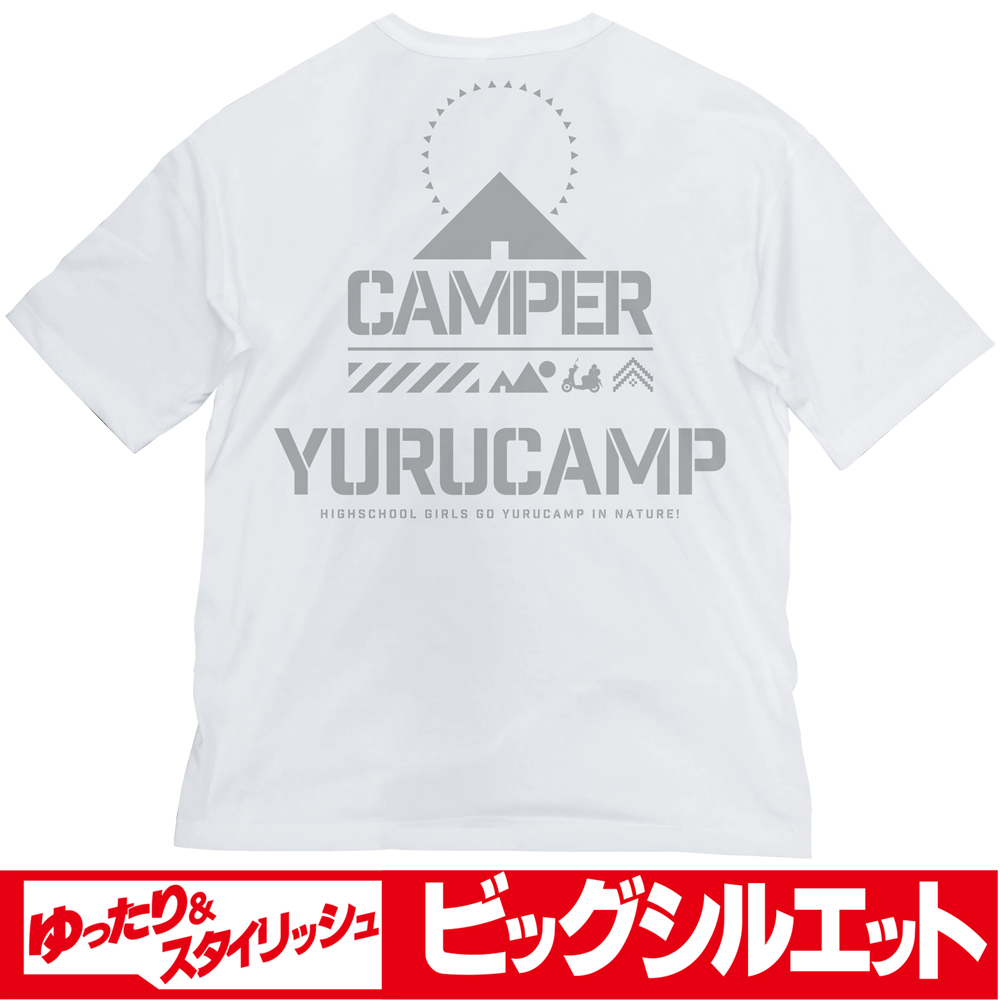 ゆるｷｬﾝ△ ﾋﾞｯｸﾞｼﾙｴｯﾄTｼｬﾂ Ver.2.0/WHITE COSPA 090726