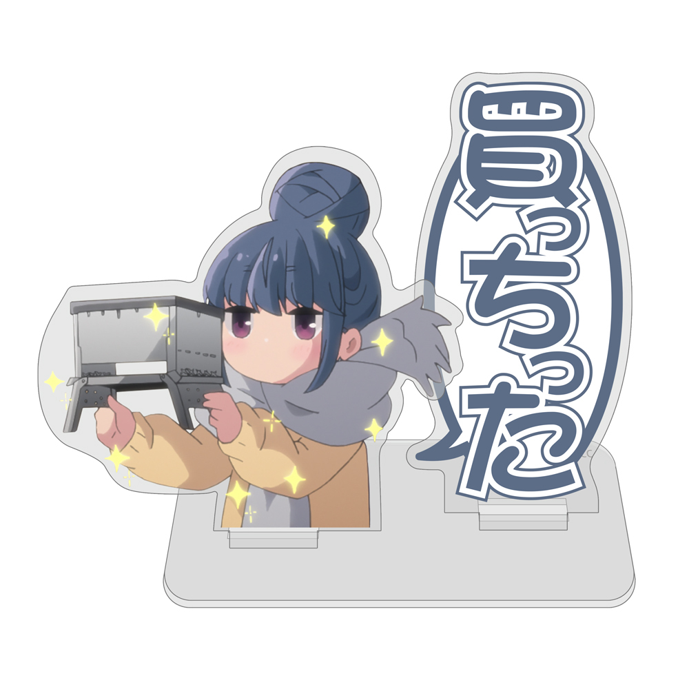 志摩ﾘﾝ 買っちった ｾﾘﾌｱｸﾘﾙｽﾀﾝﾄﾞ COSPA 090726