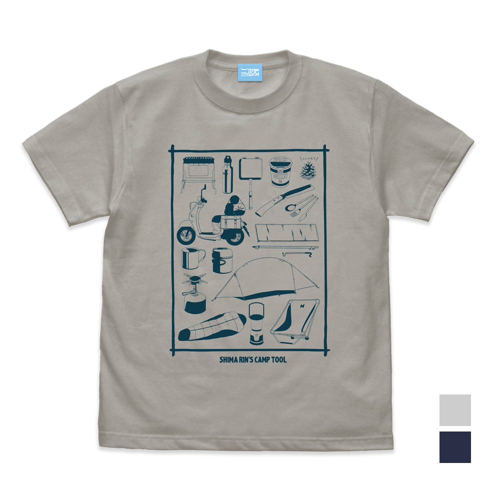 志摩ﾘﾝ ｷｬﾝﾌﾟﾂｰﾙ Tｼｬﾂ/LIGHT GRAY COSPA 090726