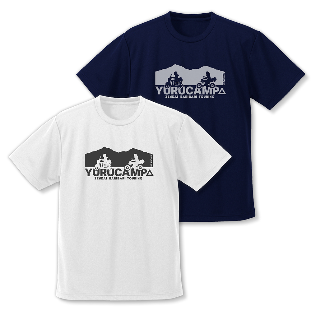 ﾘﾝ･綾乃ﾂｰﾘﾝｸﾞ ﾄﾞﾗｲTｼｬﾂ/NAVY COSPA 090726