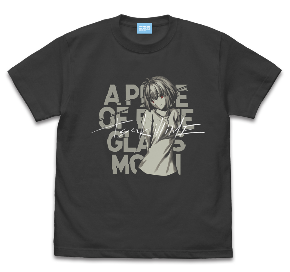 ｱﾙｸｪｲﾄﾞ･ﾌﾞﾘｭﾝｽﾀｯﾄﾞ Tｼｬﾂ/SUMI COSPA 090726