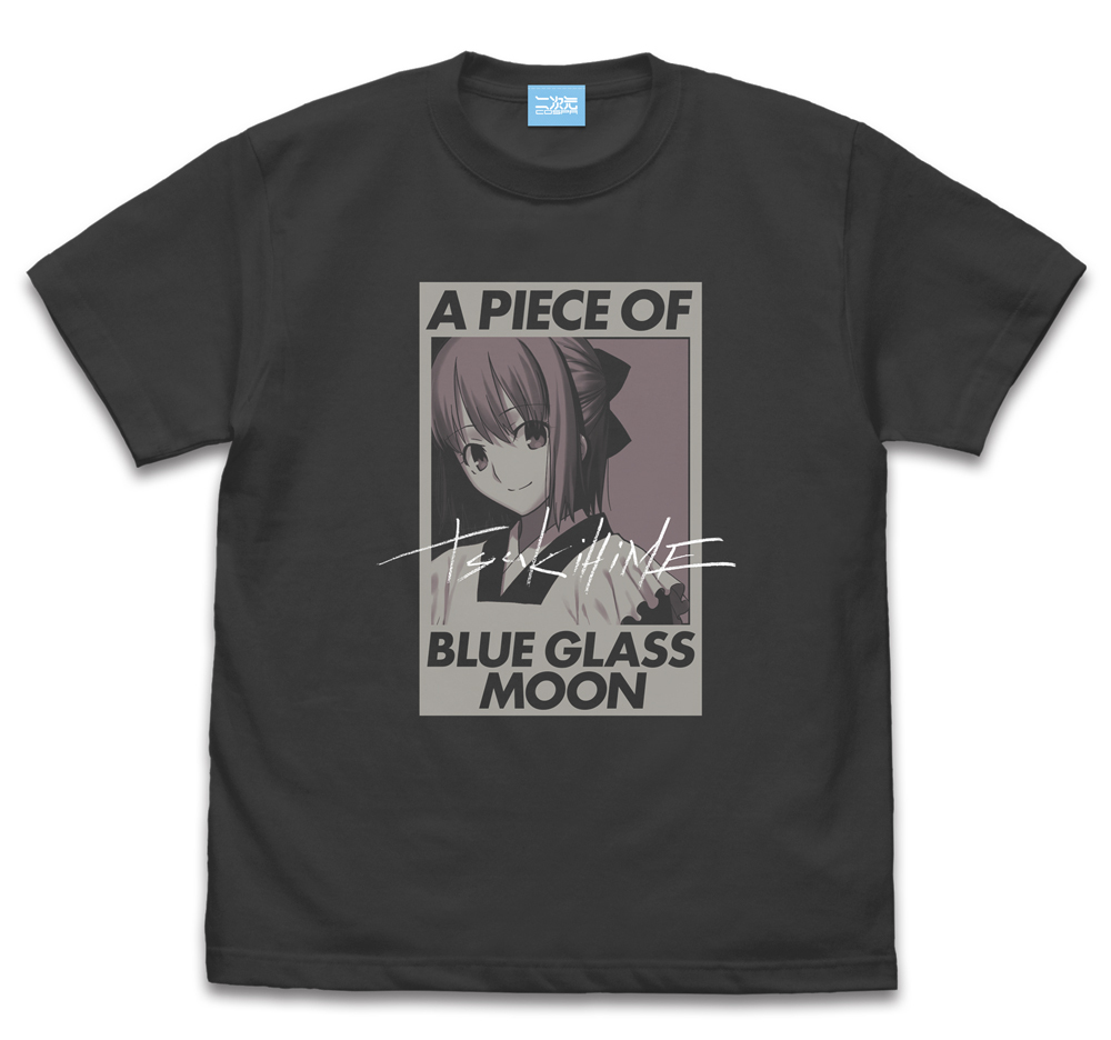 琥珀 Tｼｬﾂ/SUMI COSPA 090726