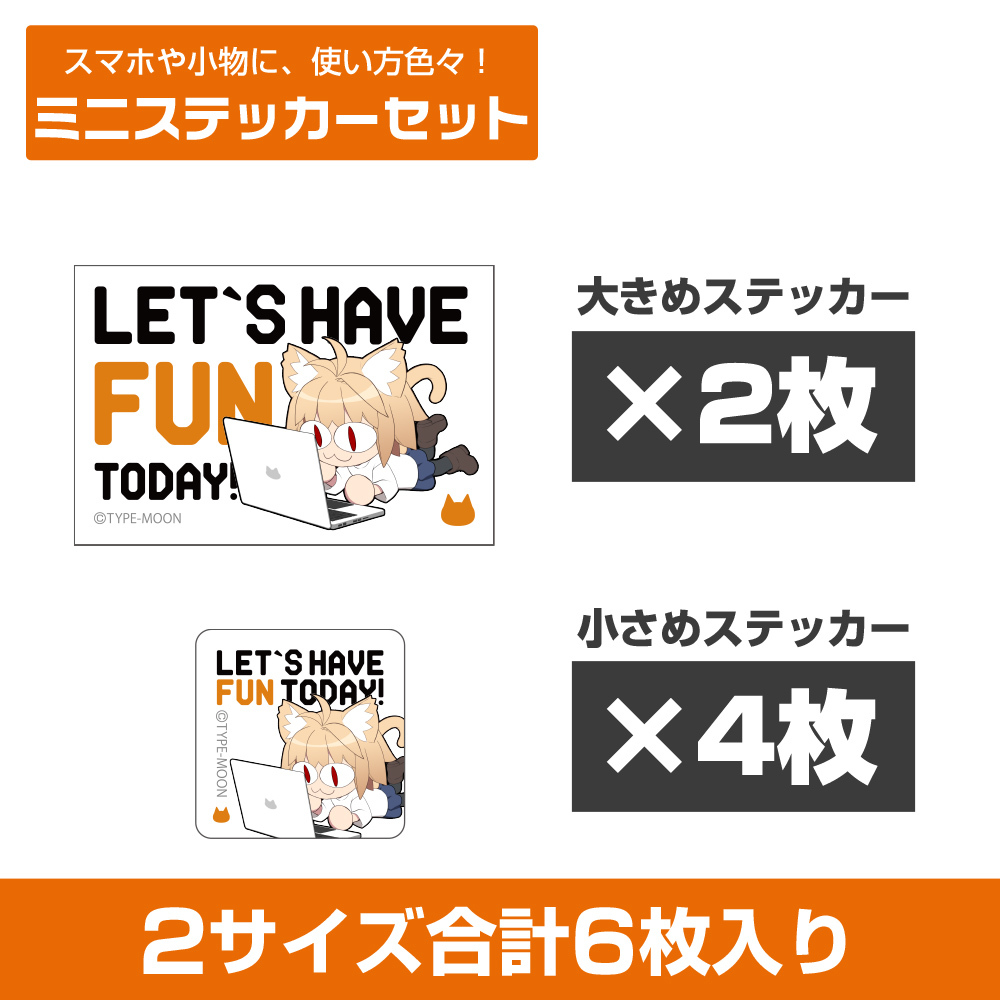ﾈｺｱﾙｸ ﾐﾆｽﾃｯｶｰｾｯﾄ COSPA 090726