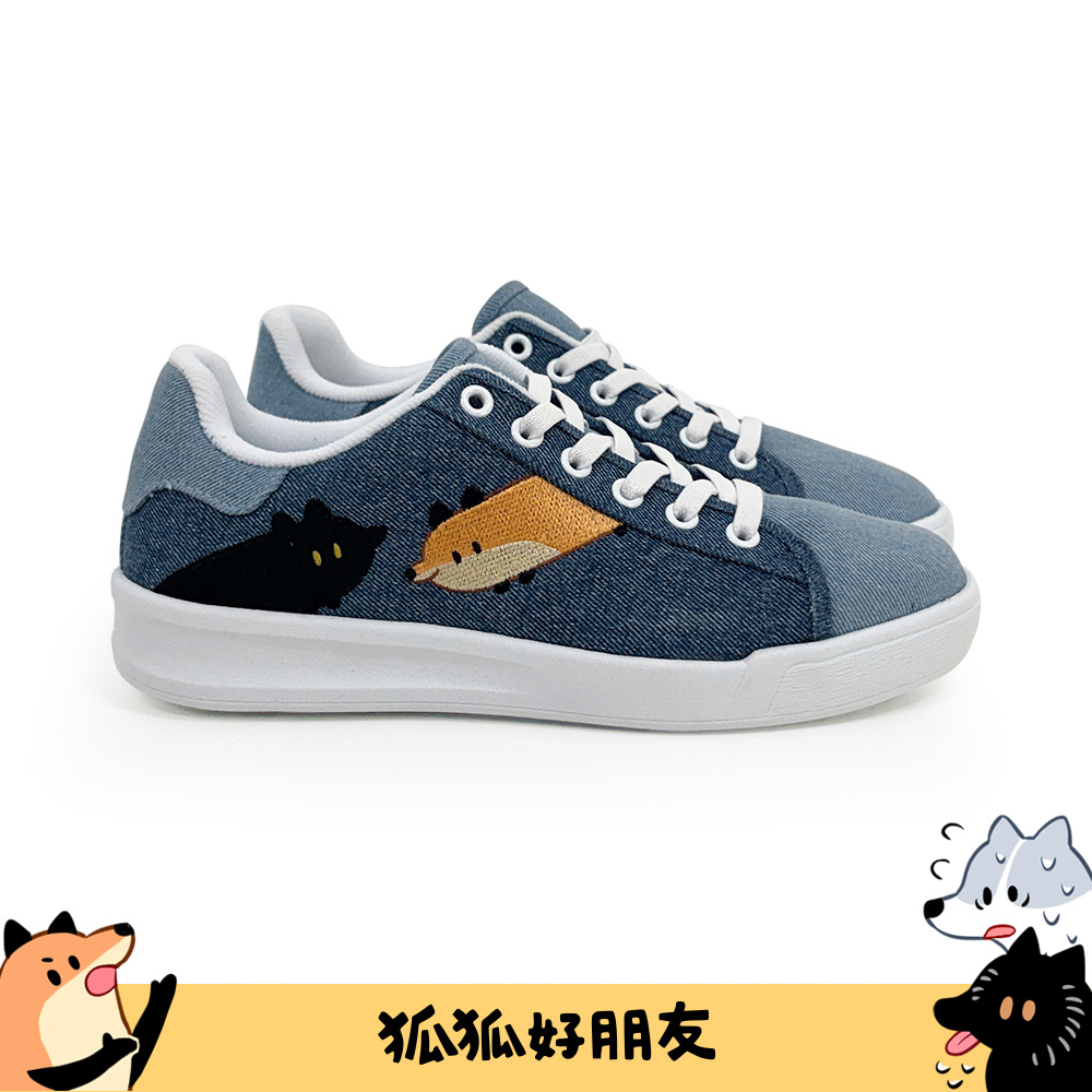 Paidal x狐狐好朋友 橘狐與黑狐探頭免綁帶休閒鞋不彎腰輕運動鞋-牛仔藍